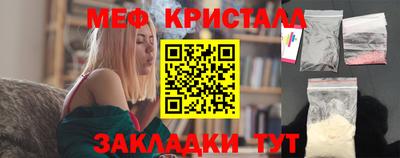 МДПВ Северобайкальск