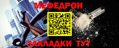 спиды Свободный