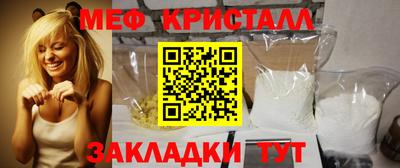 спиды Свободный