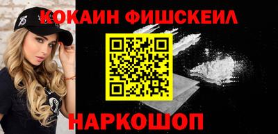 спиды Свободный