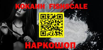 МДПВ Северобайкальск