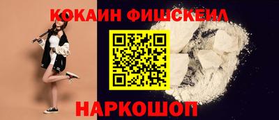 МДПВ Северобайкальск