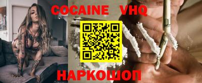 МДПВ Северобайкальск