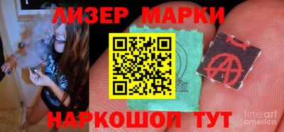 МДПВ Северобайкальск