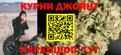 МДПВ Северобайкальск