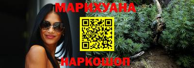 МДПВ Северобайкальск