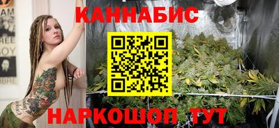 спиды Свободный