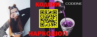 спиды Свободный