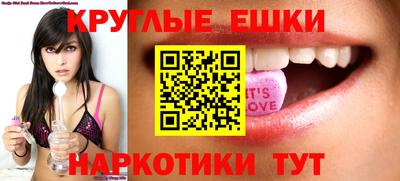 МДПВ Северобайкальск