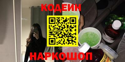 МДПВ Северобайкальск