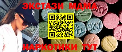 спиды Свободный