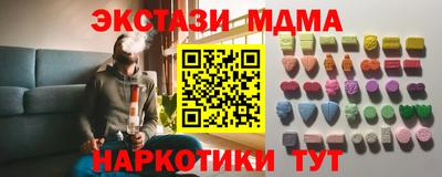 спиды Свободный