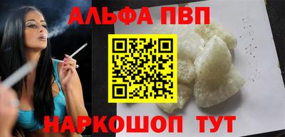 МДПВ Северобайкальск