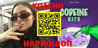 спиды Свободный