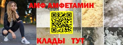 спиды Свободный