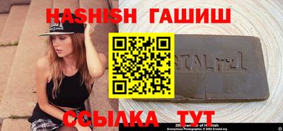 МДПВ Северобайкальск