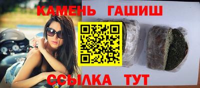 МДПВ Северобайкальск