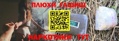 спиды Свободный