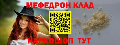 спиды Свободный